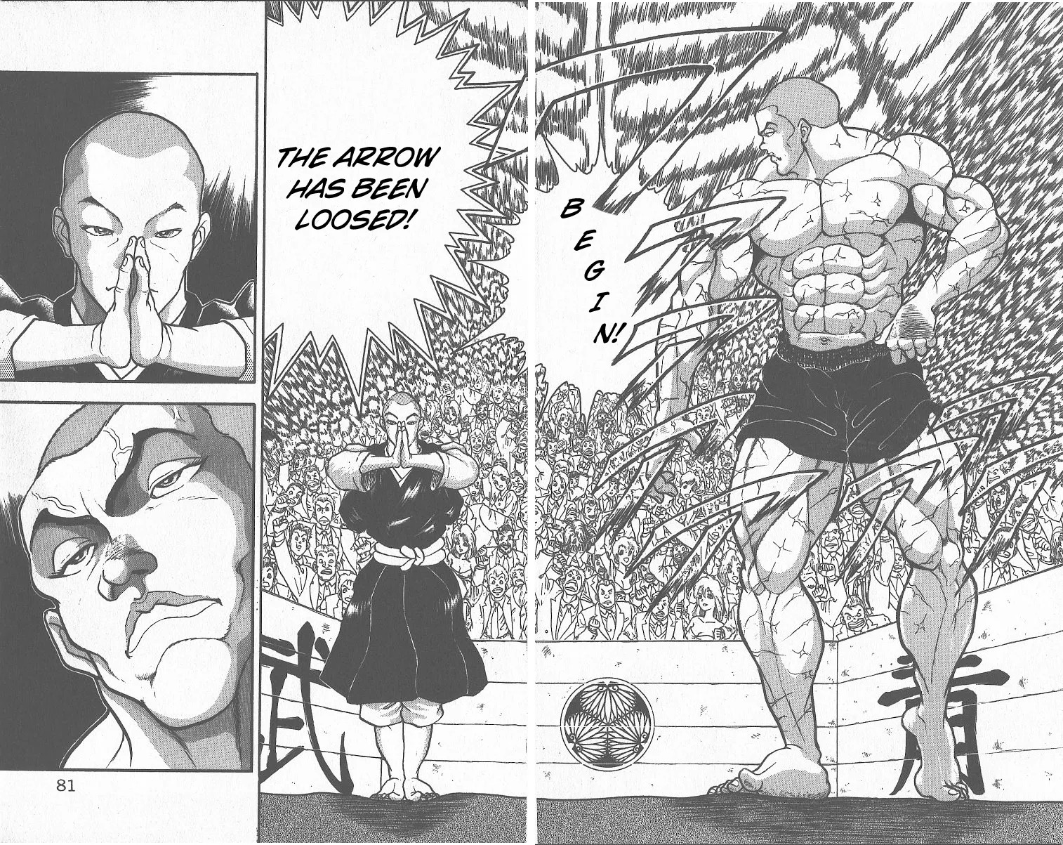 Grappler Baki - Page 13