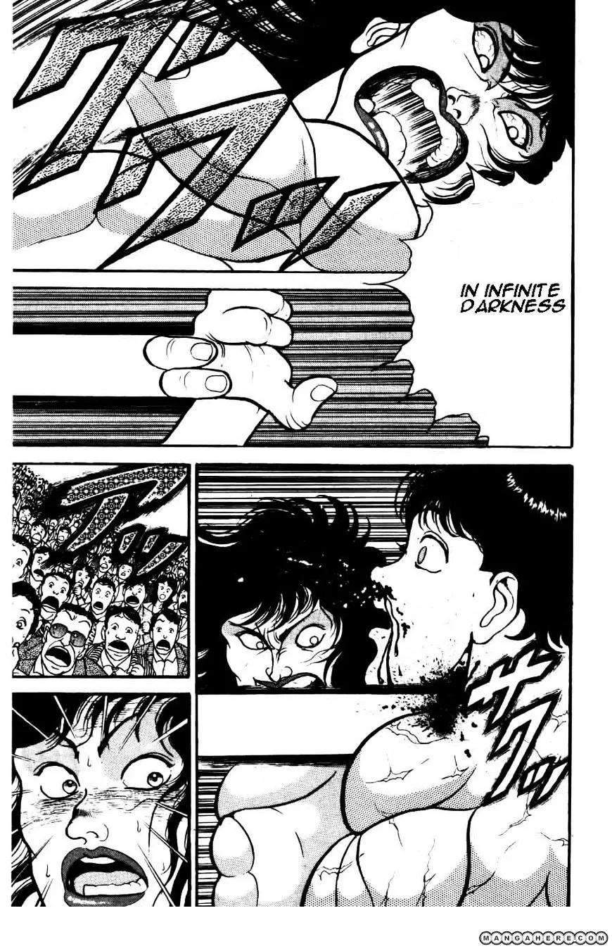 Grappler Baki - Page 11