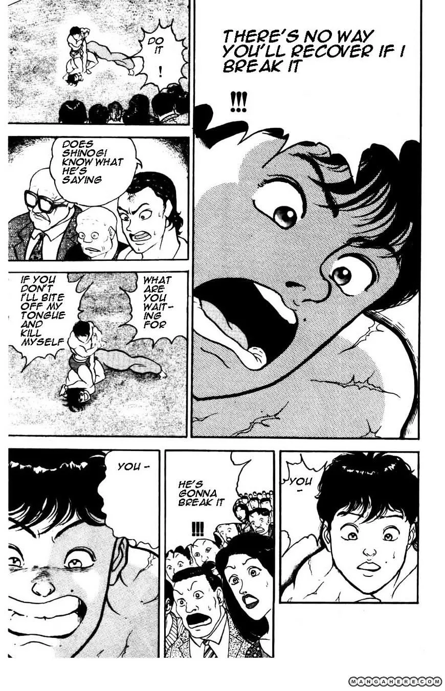 Grappler Baki - Page 17