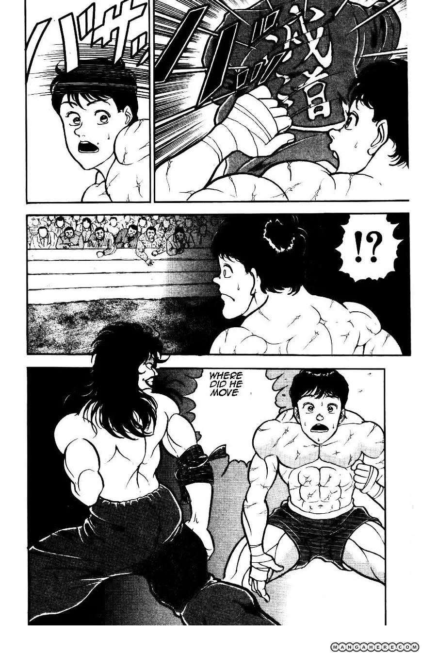 Grappler Baki - Page 6