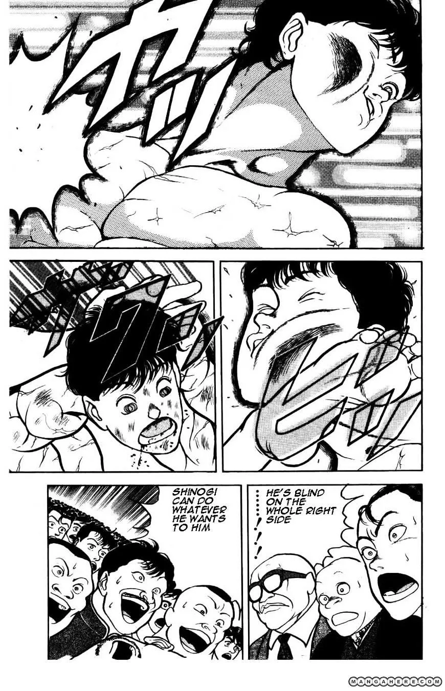 Grappler Baki - Page 7