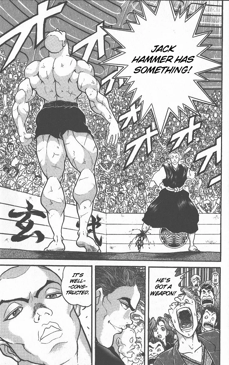 Grappler Baki - Page 17