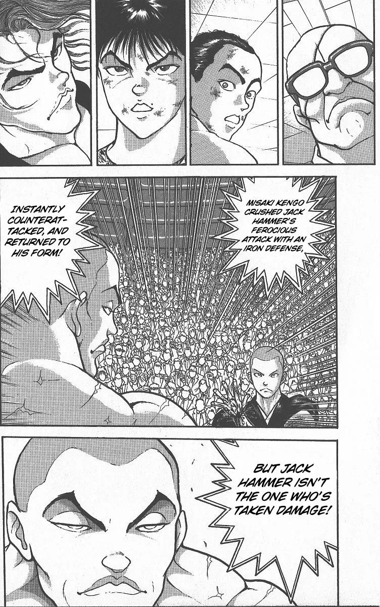 Grappler Baki - Page 3