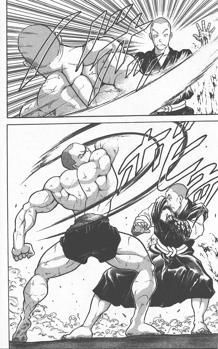 Grappler Baki - Page 5