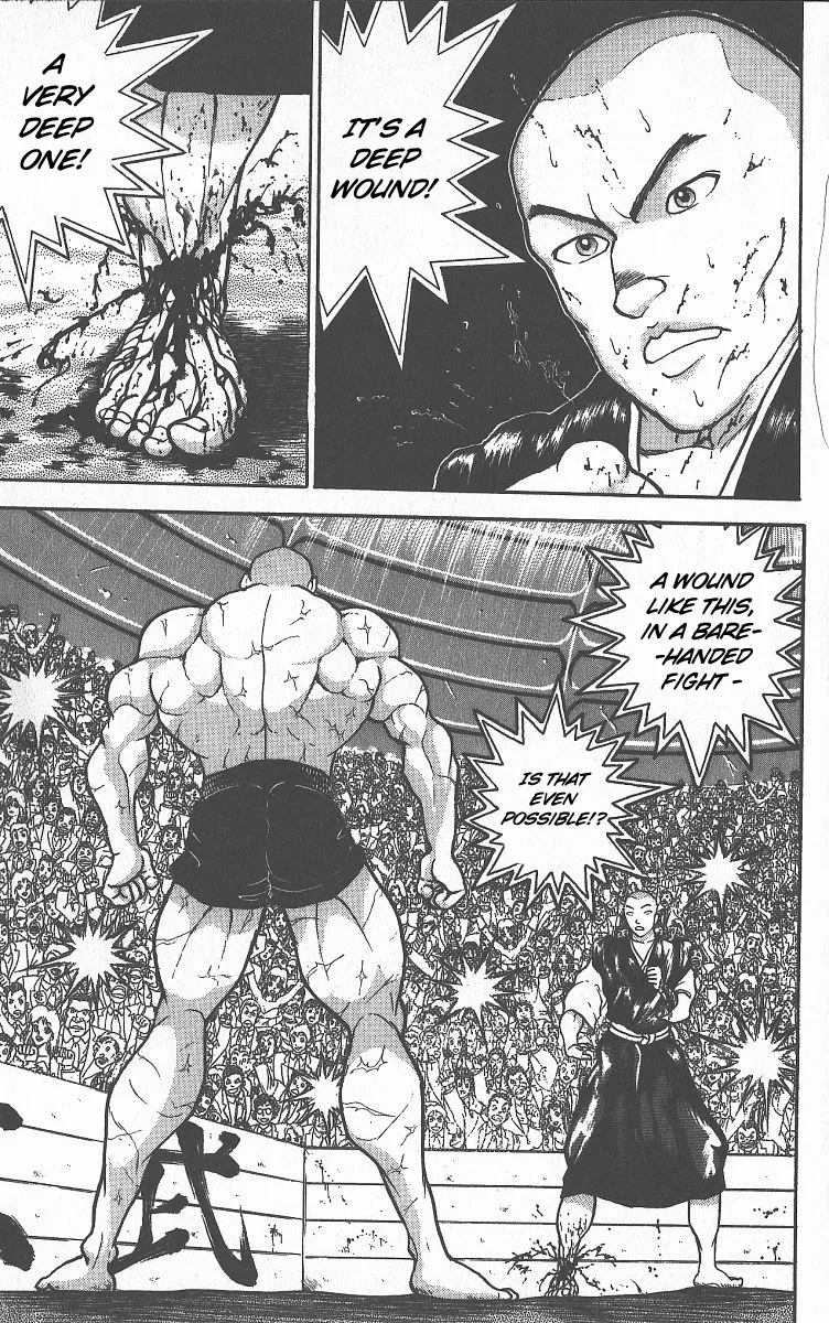 Grappler Baki - Page 2