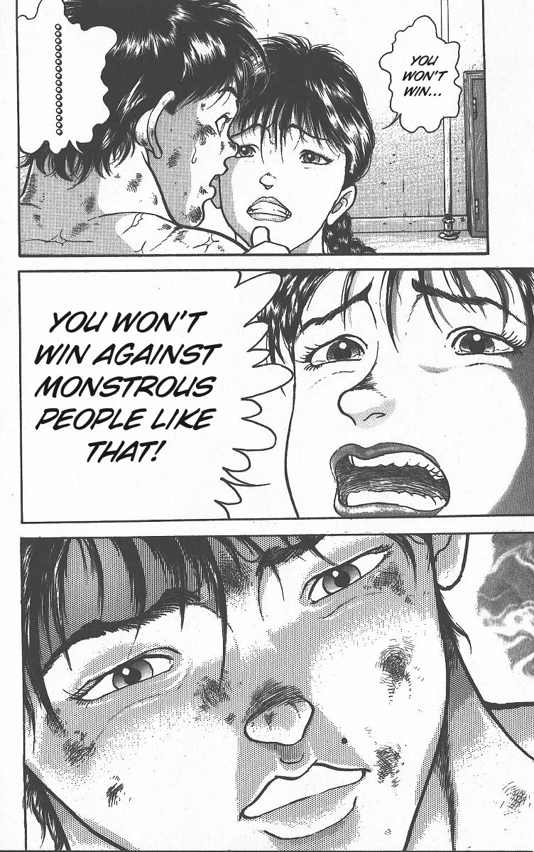 Grappler Baki - Page 17