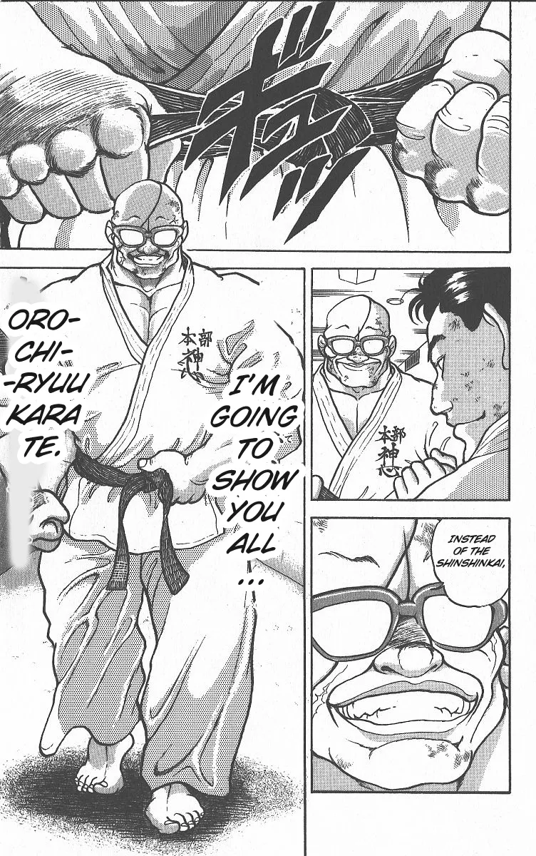 Grappler Baki - Page 18