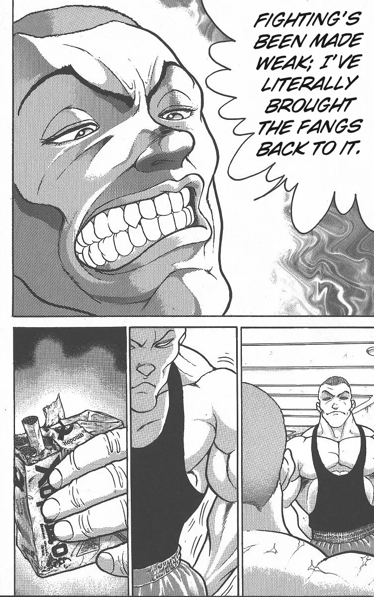 Grappler Baki - Page 7