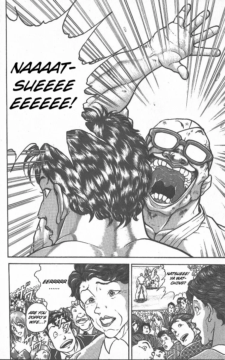 Grappler Baki - Page 13