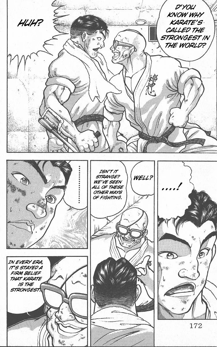 Grappler Baki - Page 5