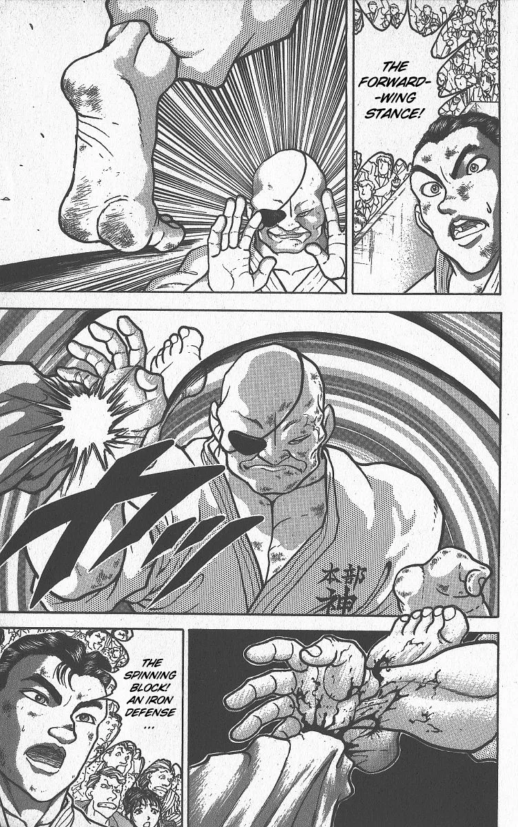 Grappler Baki - Page 11