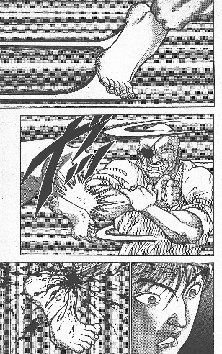 Grappler Baki - Page 13