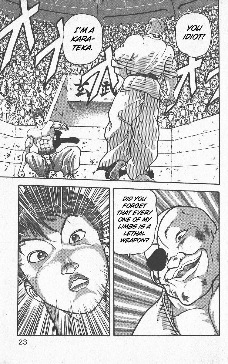 Grappler Baki - Page 15