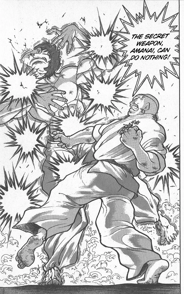 Grappler Baki - Page 17