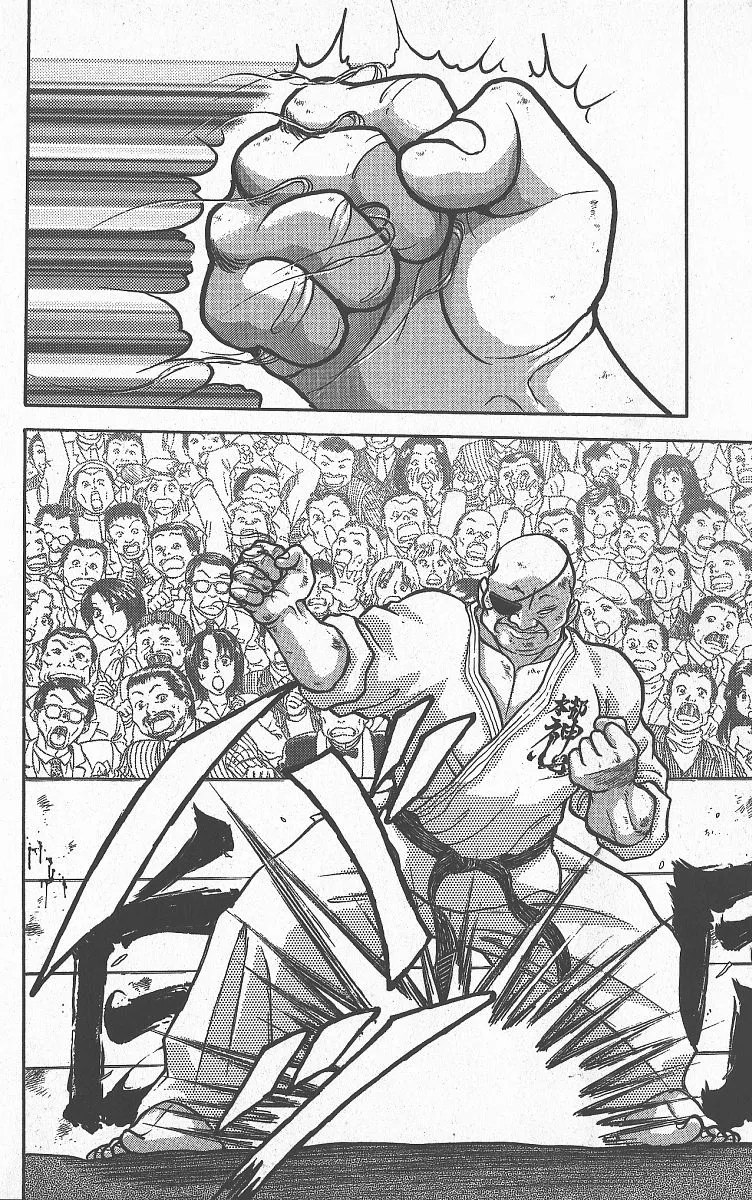 Grappler Baki - Page 4