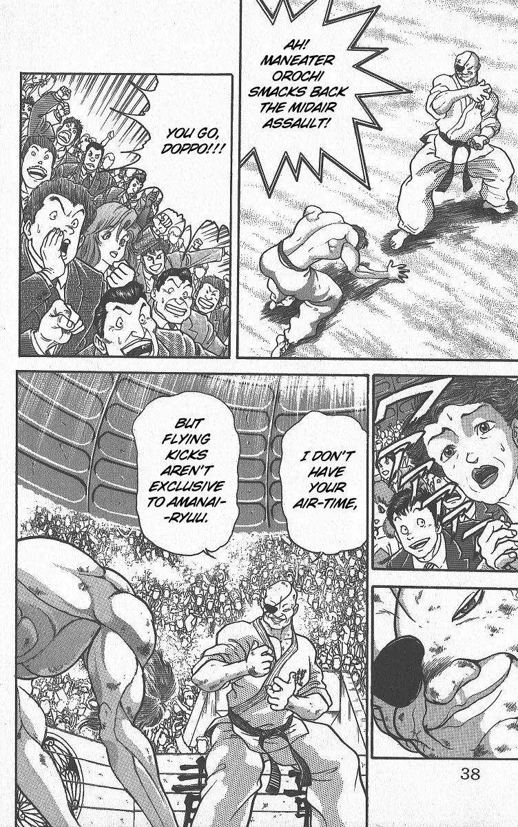 Grappler Baki - Page 9