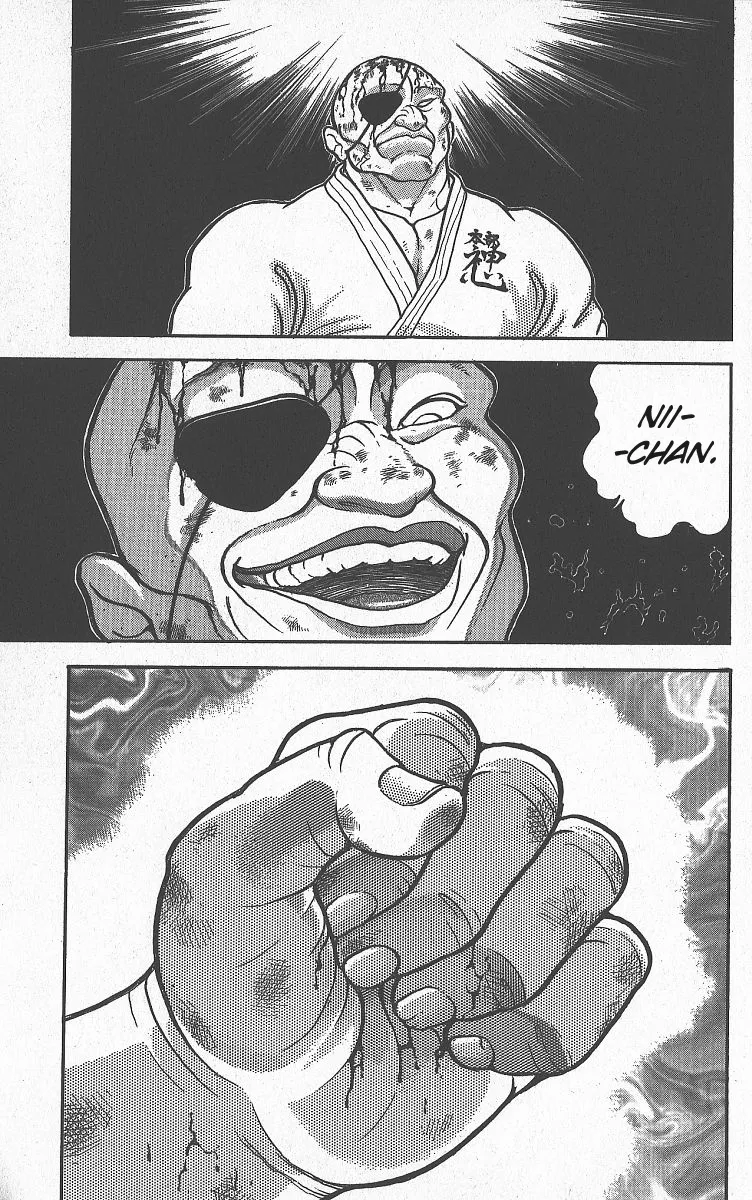 Grappler Baki - Page 17