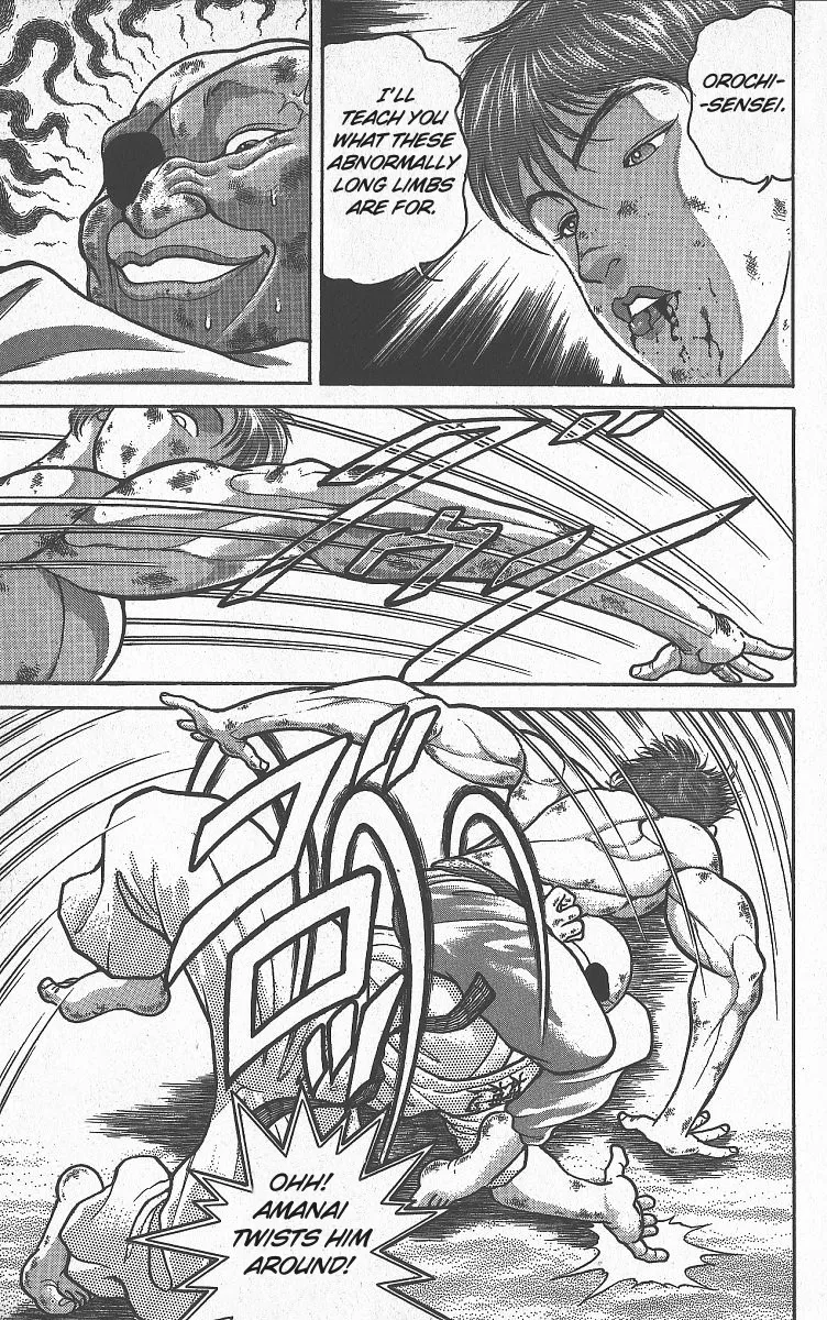 Grappler Baki - Page 2