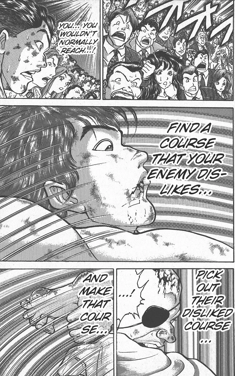 Grappler Baki - Page 9