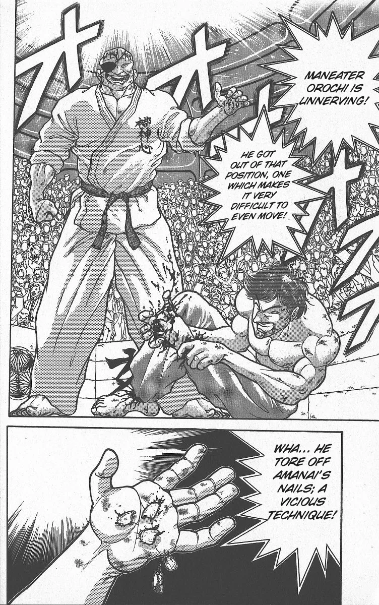 Grappler Baki - Page 1