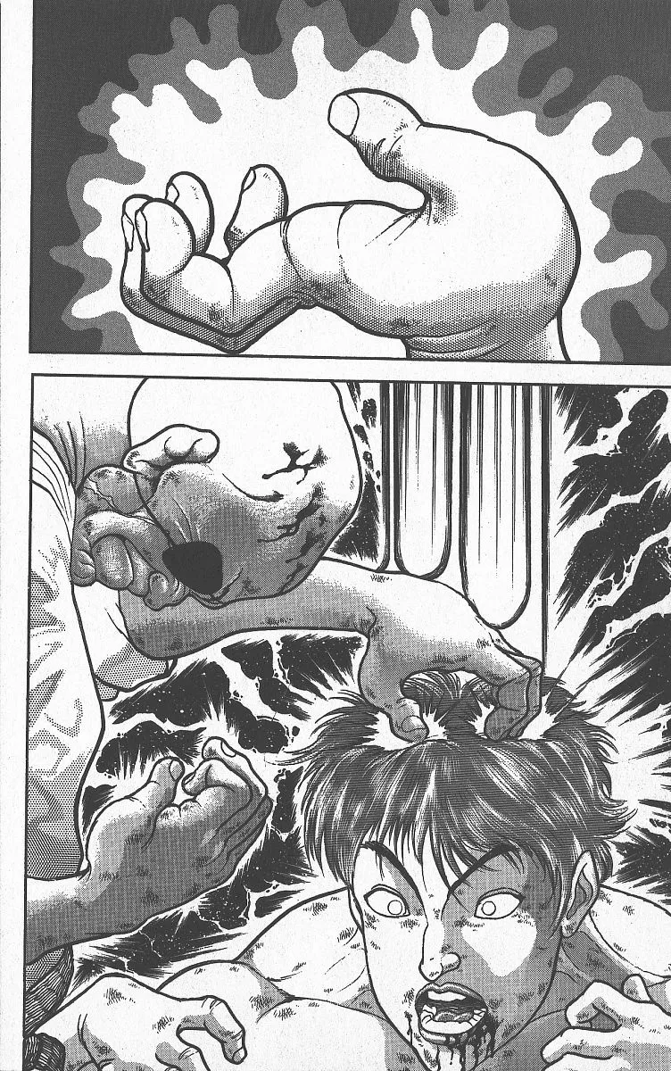 Grappler Baki - Page 17