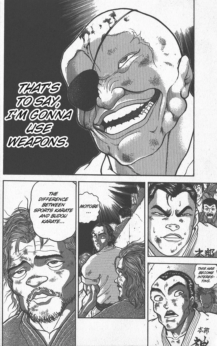 Grappler Baki - Page 3