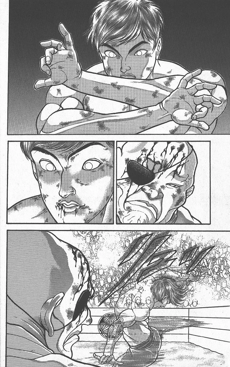 Grappler Baki - Page 5