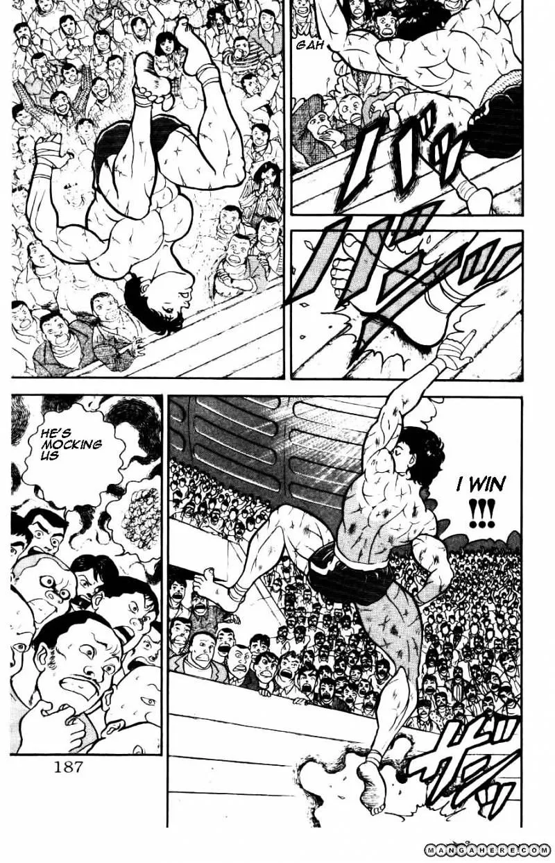 Grappler Baki - Page 2