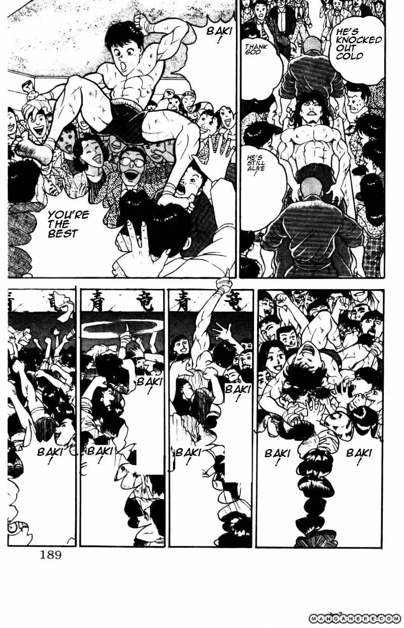 Grappler Baki - Page 4