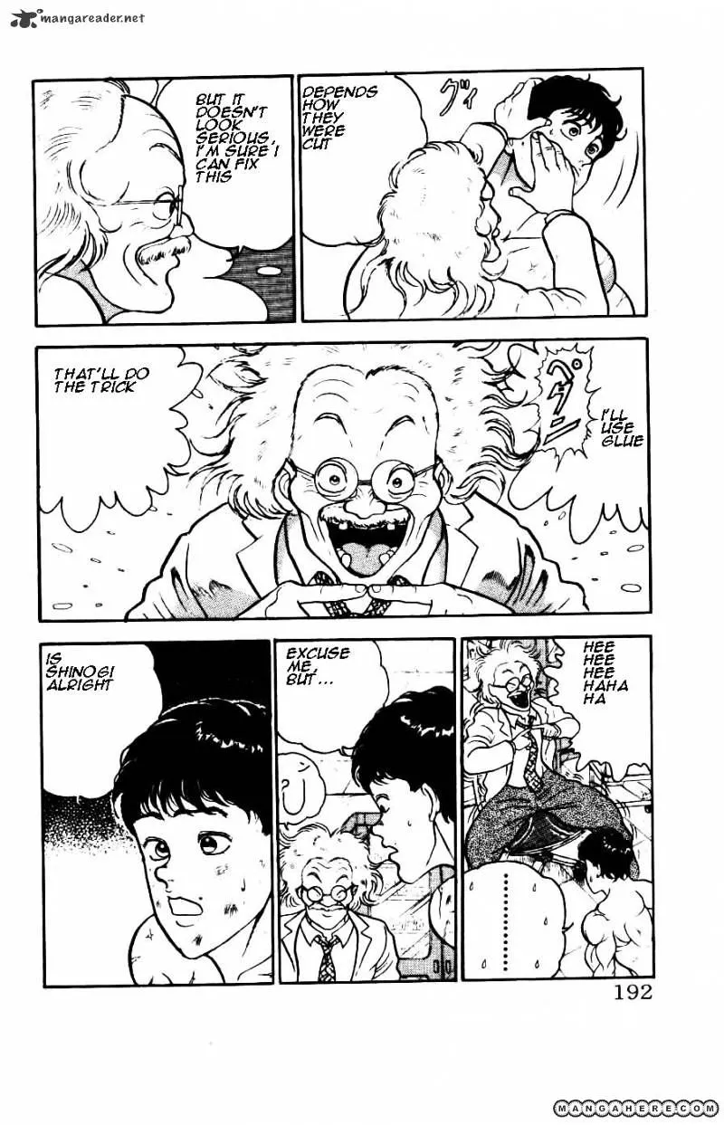 Grappler Baki - Page 7