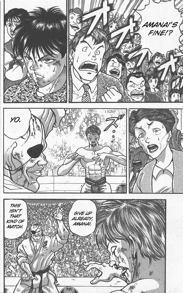 Grappler Baki - Page 10