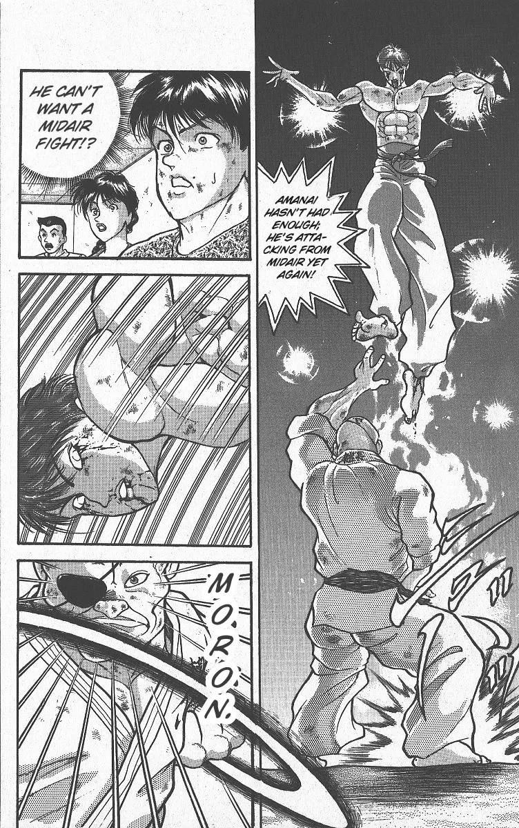 Grappler Baki - Page 12