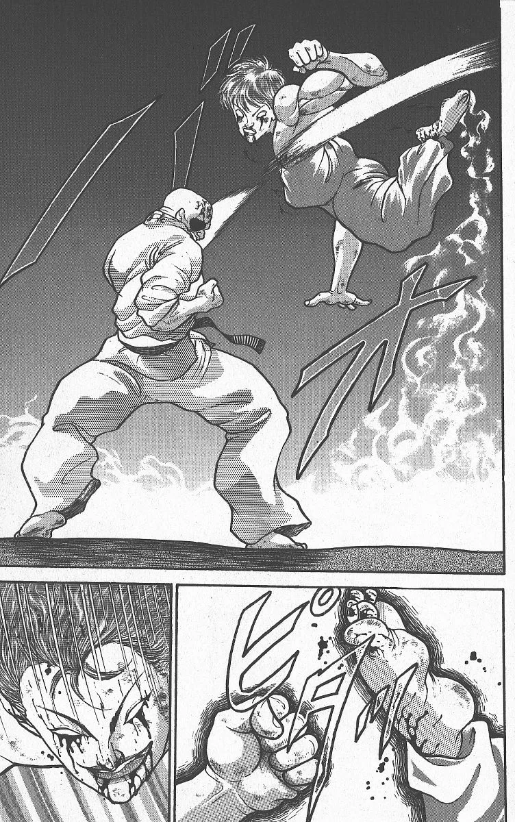 Grappler Baki - Page 13