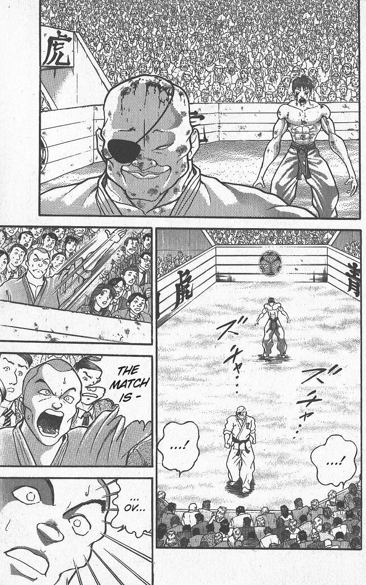 Grappler Baki - Page 4