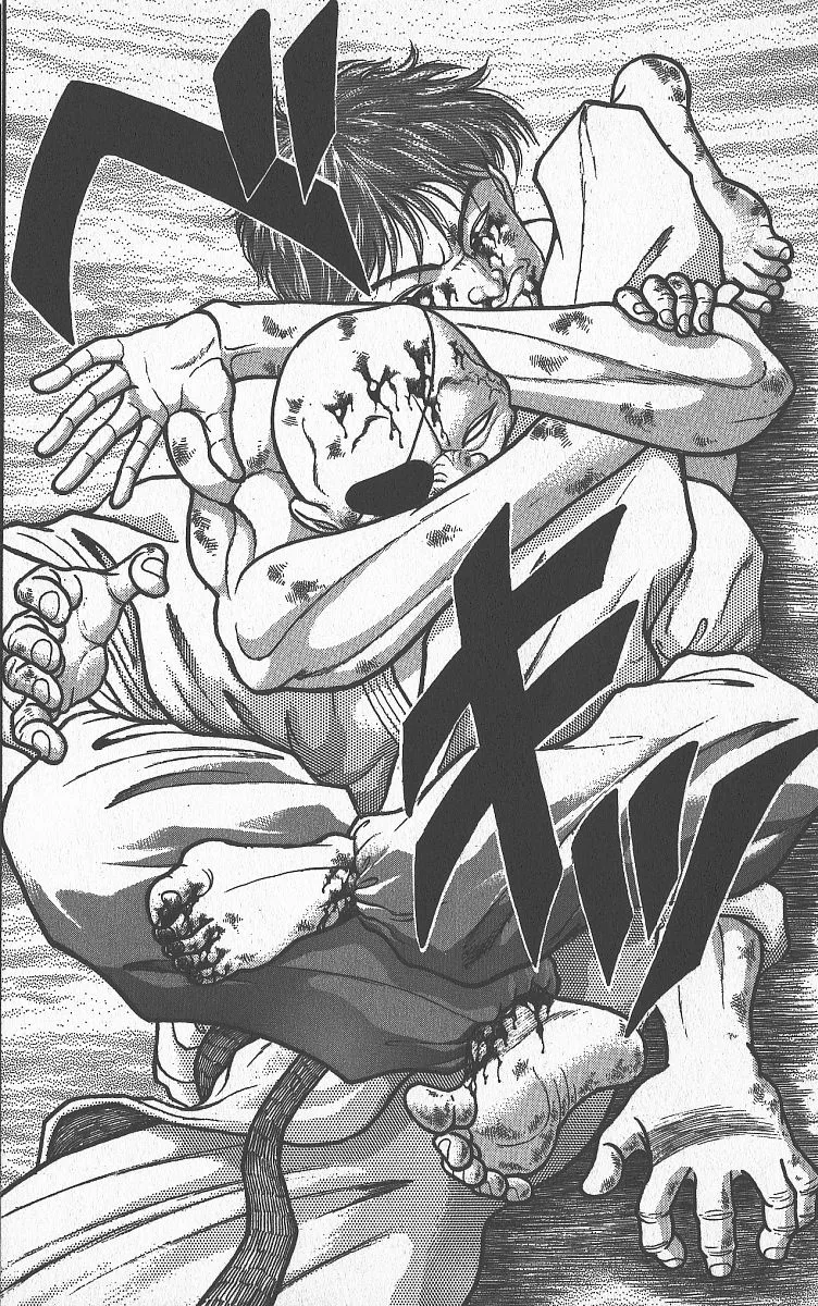 Grappler Baki - Page 1