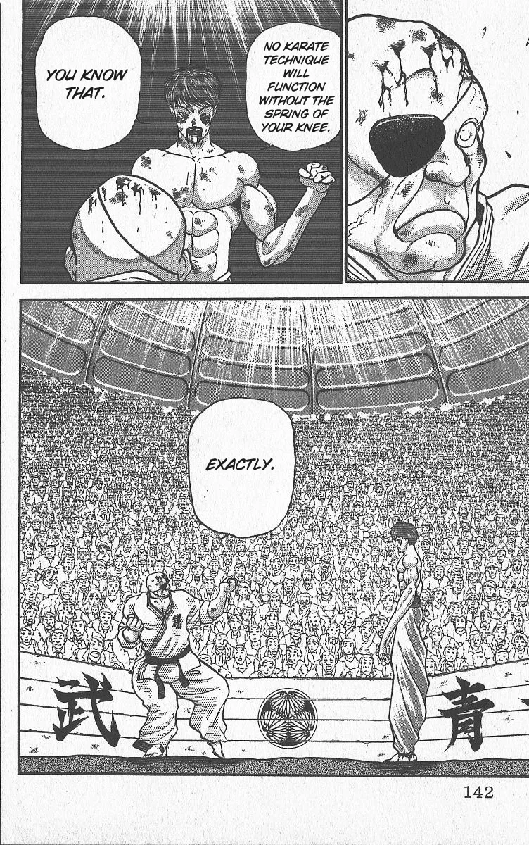 Grappler Baki - Page 10