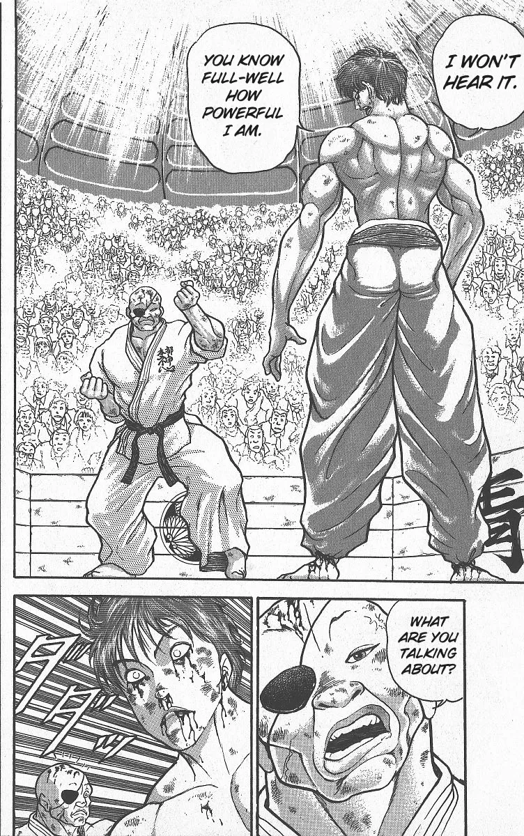 Grappler Baki - Page 12