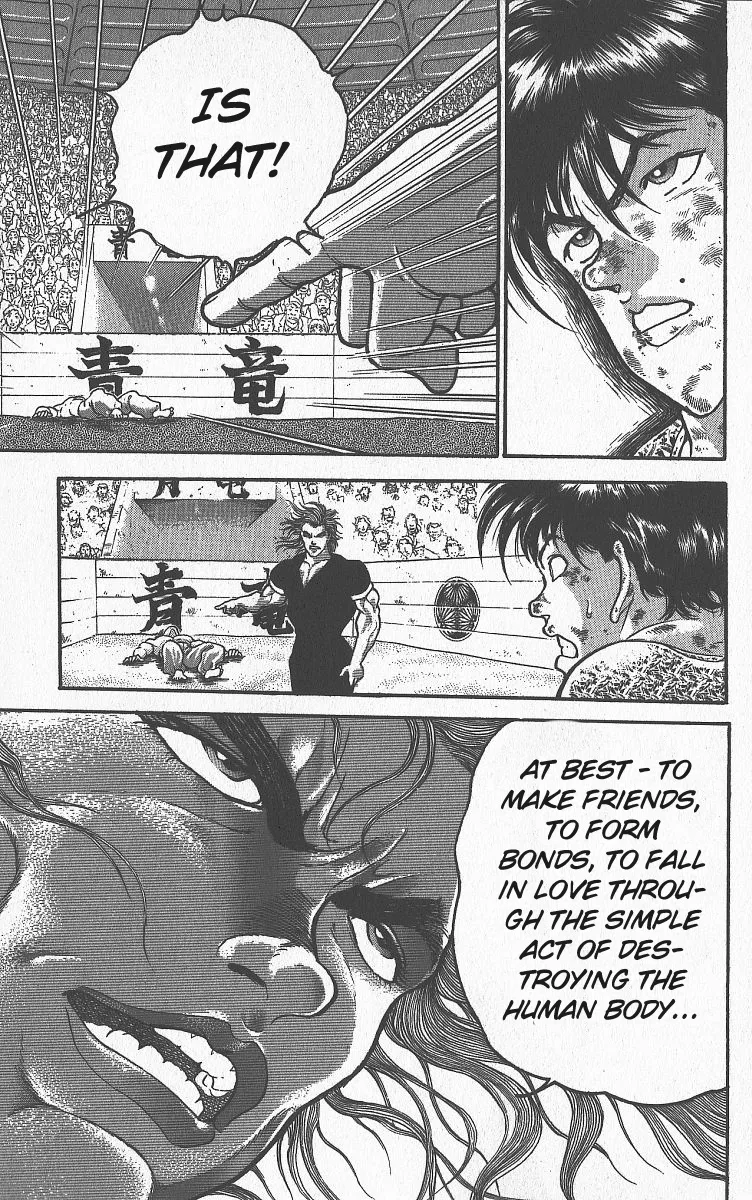 Grappler Baki - Page 9