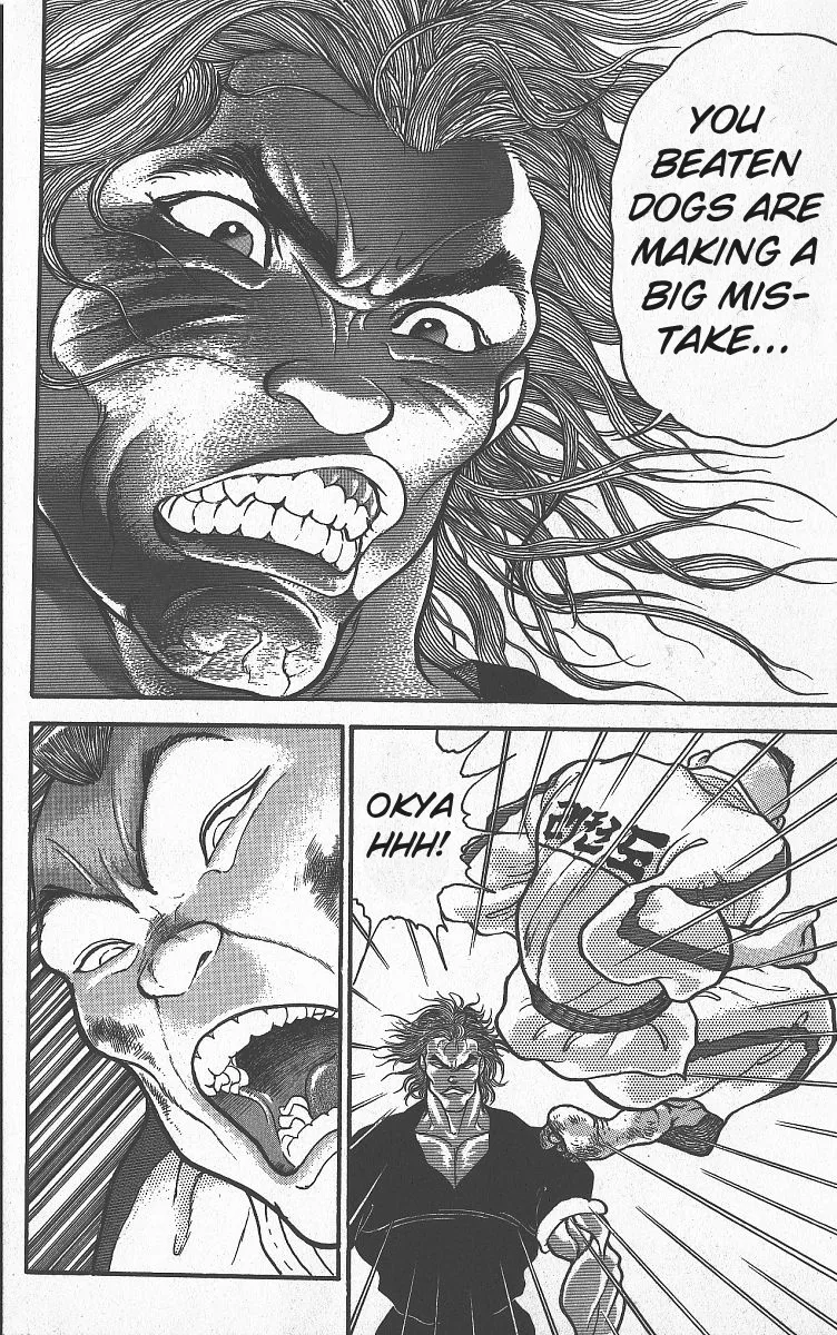 Grappler Baki - Page 8