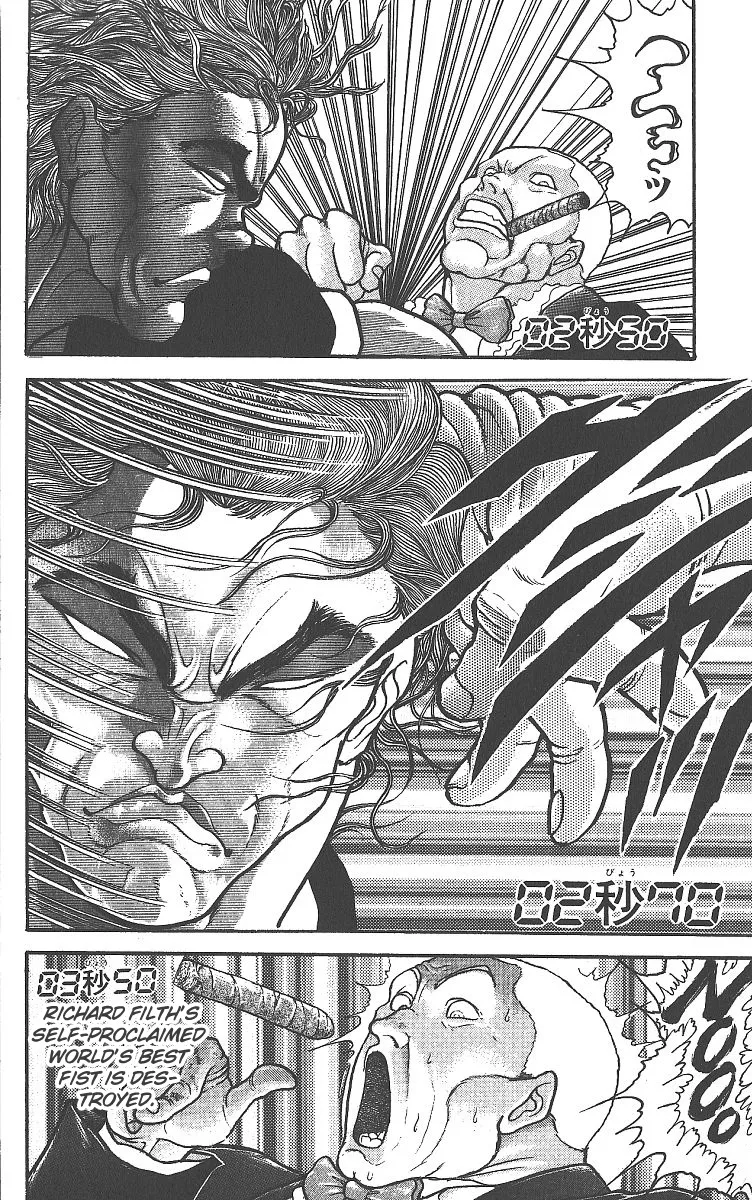 Grappler Baki - Page 2