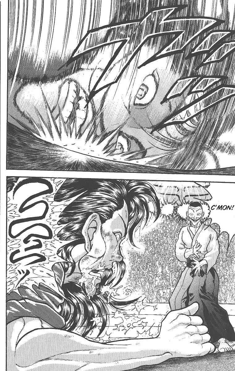 Grappler Baki - Page 17