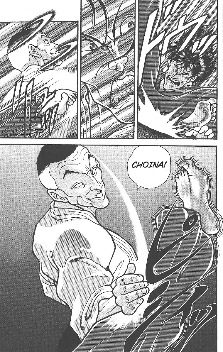 Grappler Baki - Page 14