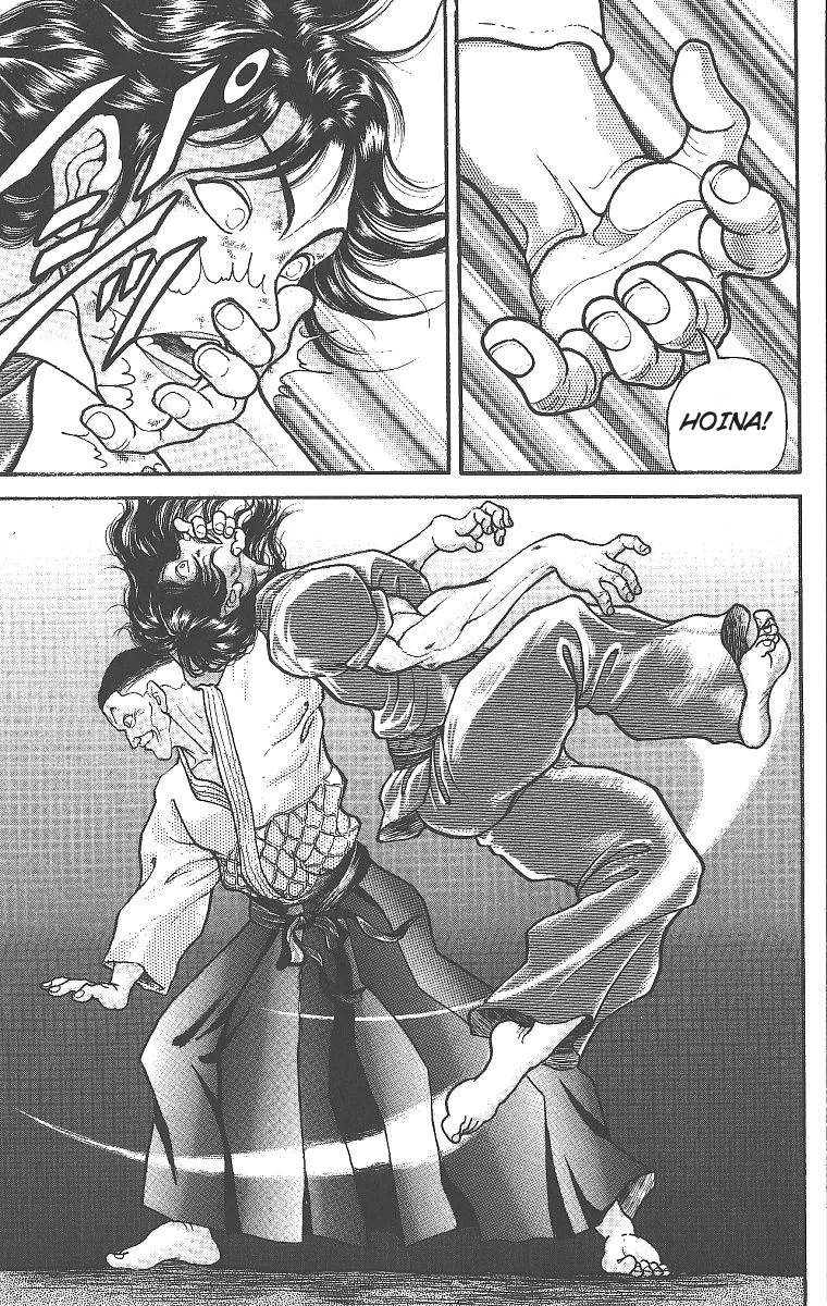 Grappler Baki - Page 4