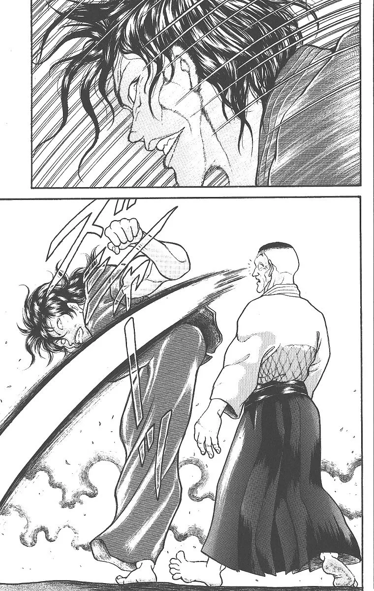 Grappler Baki - Page 8