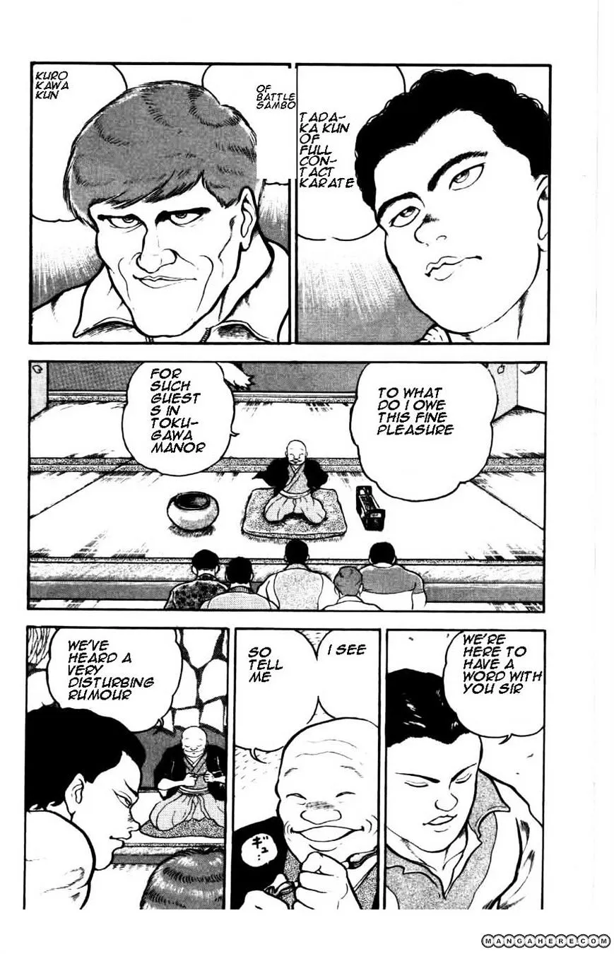 Grappler Baki - Page 5