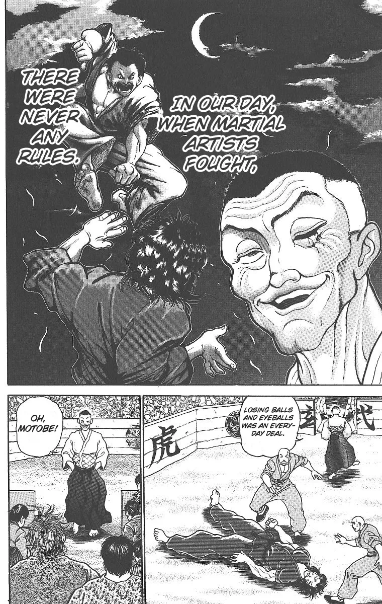 Grappler Baki - Page 3