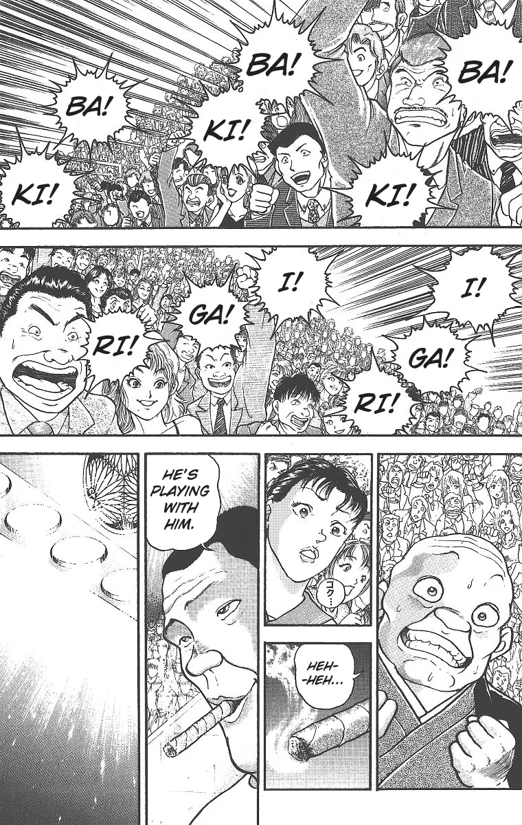 Grappler Baki - Page 15