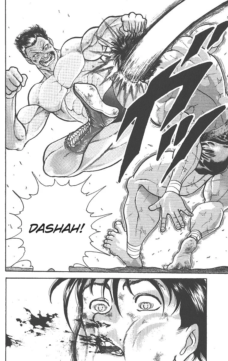 Grappler Baki - Page 17