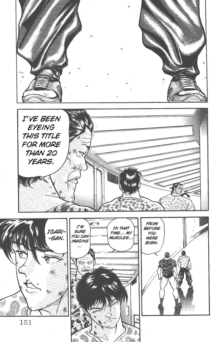 Grappler Baki - Page 3