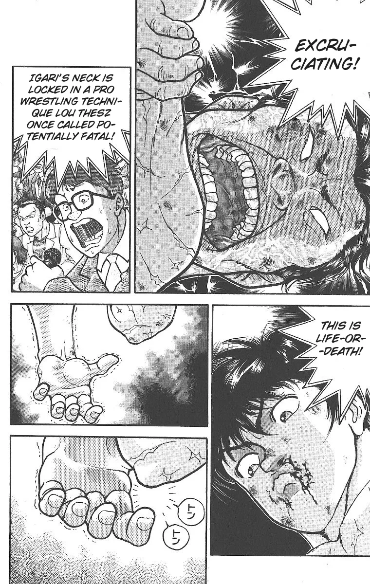 Grappler Baki - Page 15